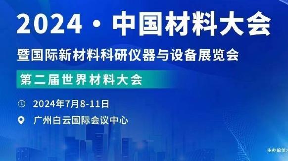 雷竞技网页版安全吗截图3